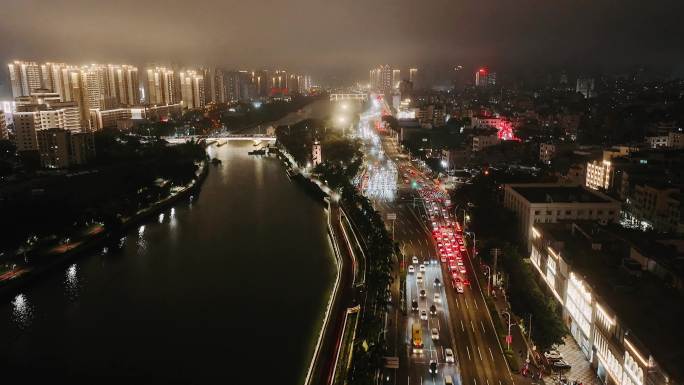 航拍海口城市夜景