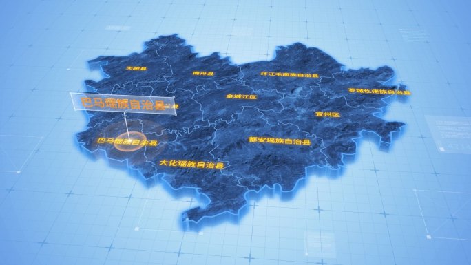 河池巴马瑶族自治县三维科技地图