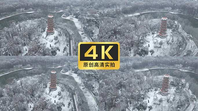 【4k60】帧武汉航拍雪景 多段