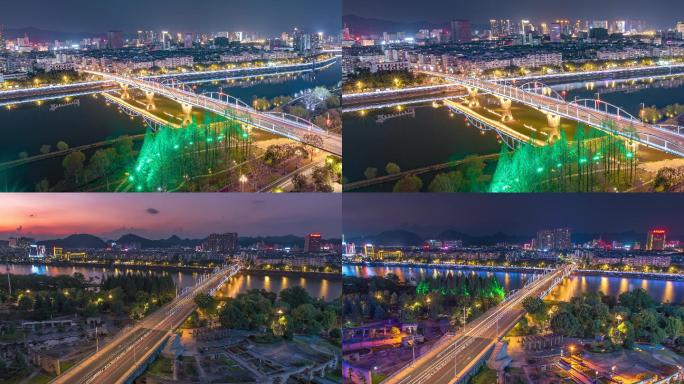 2K安徽省黄山市屯溪区延时摄影 夜晚桥梁