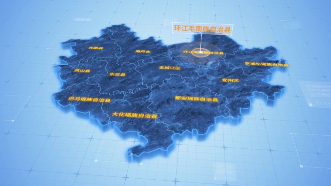 河池环江毛南族自治县三维科技地图