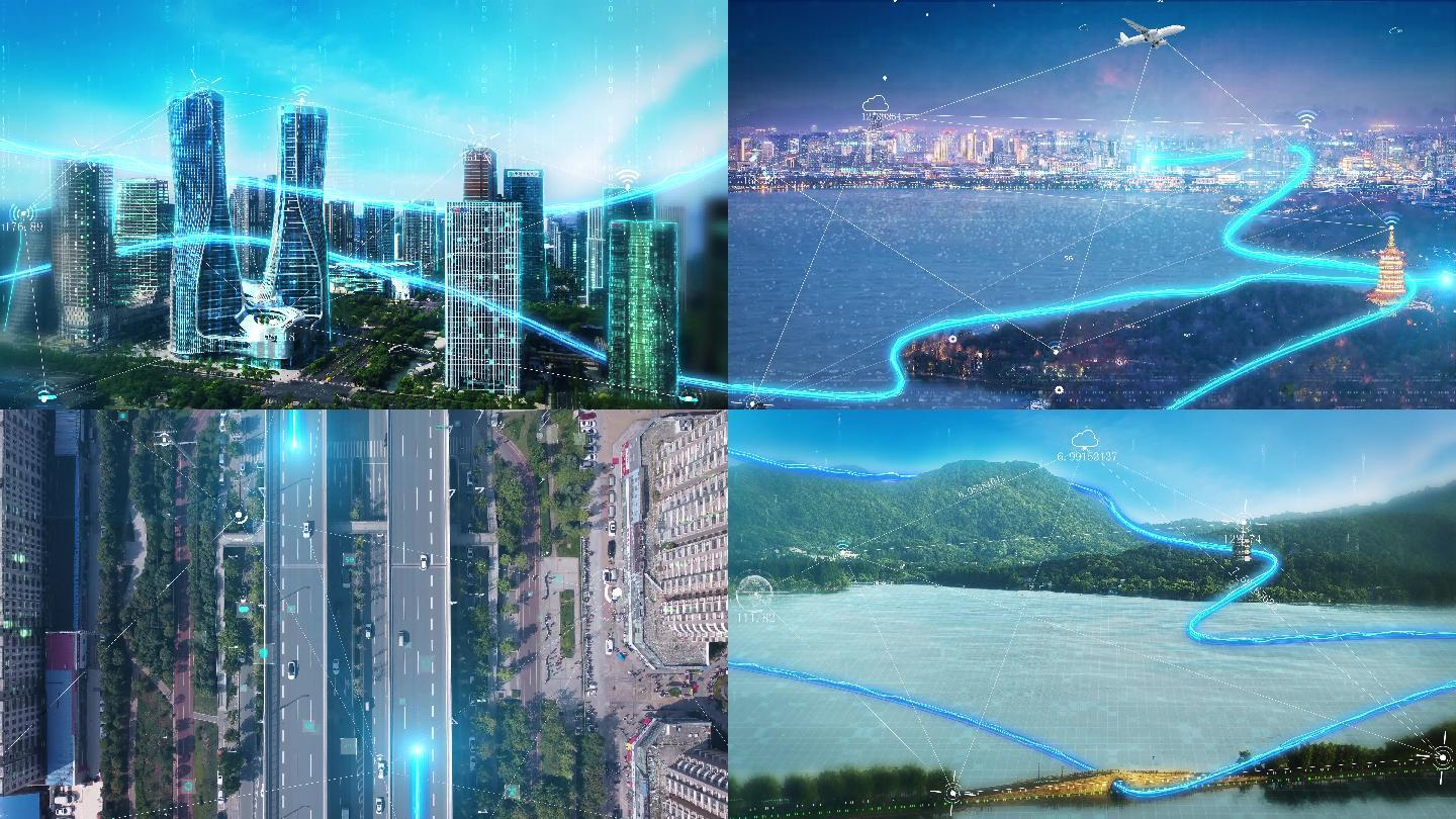 【AE模板】智慧杭州科技城市云计算物联网