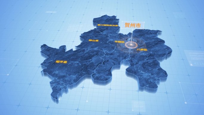贺州市三维科技地图ae模板