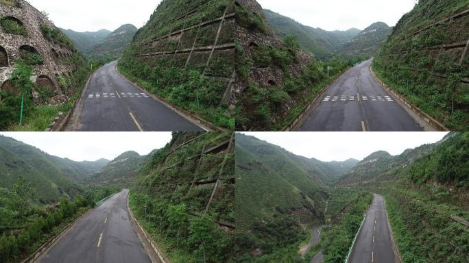 骊山 临潼骊山 西安骊山 骊山穿云