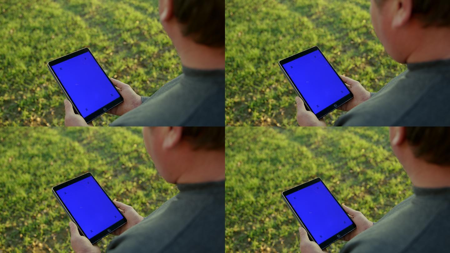 蓝色屏幕的平板电脑