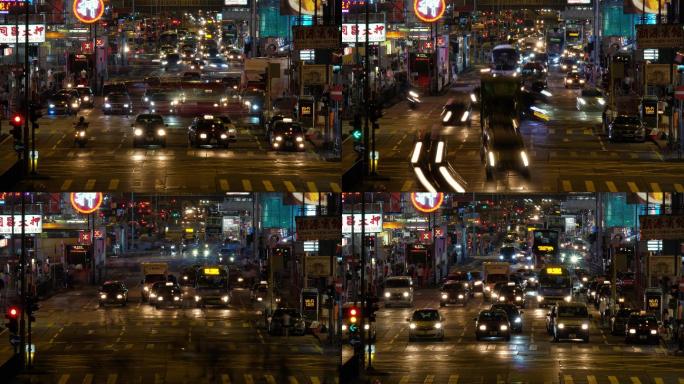 城市交通车辆车流晚高峰香港街头