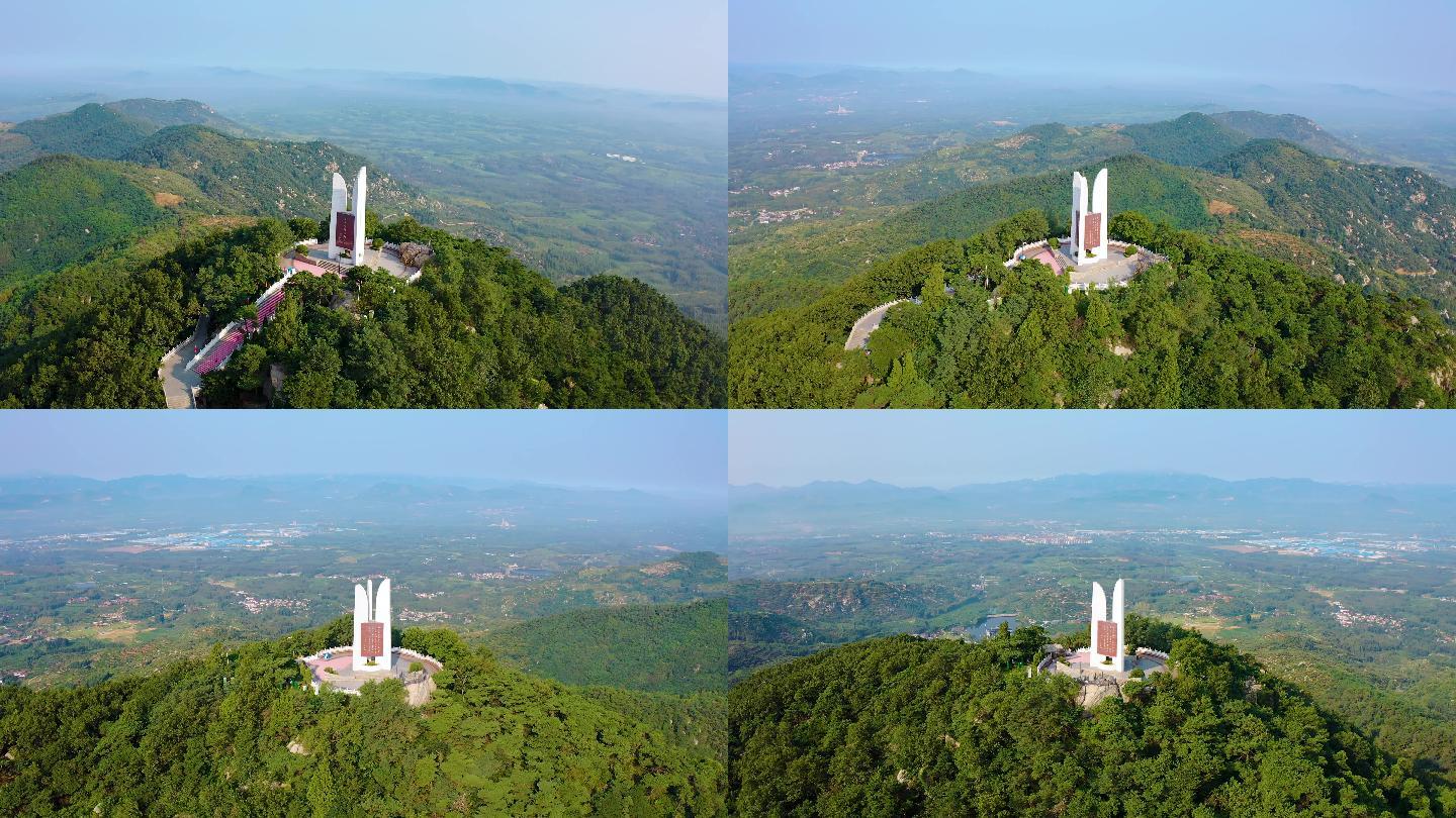 4K航拍山东省蒙阴县孟良崮风景区风景