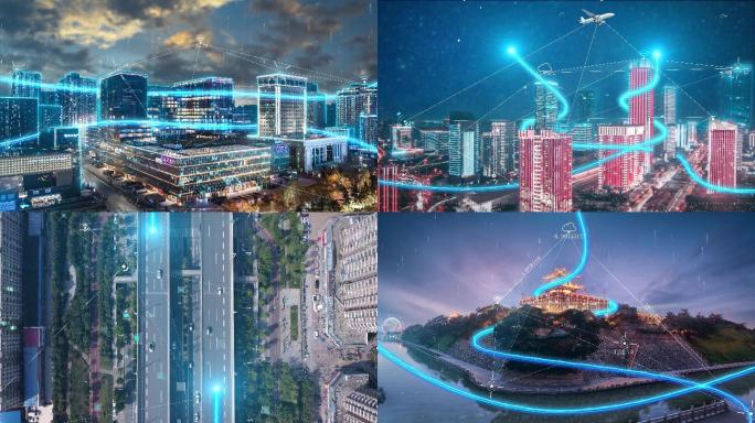 【4K】智慧西安科技未来城市/物联网5G