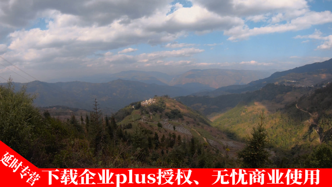 延时视频云南山区光影变化里的大山村寨