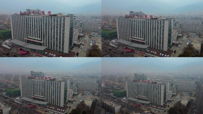 泰安 中心医院 龙潭路 银座商城