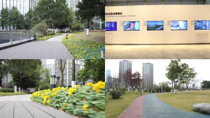 重庆两江数字经济产业园空镜