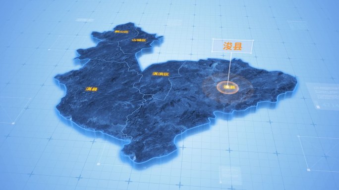 鹤壁浚县三维科技地图