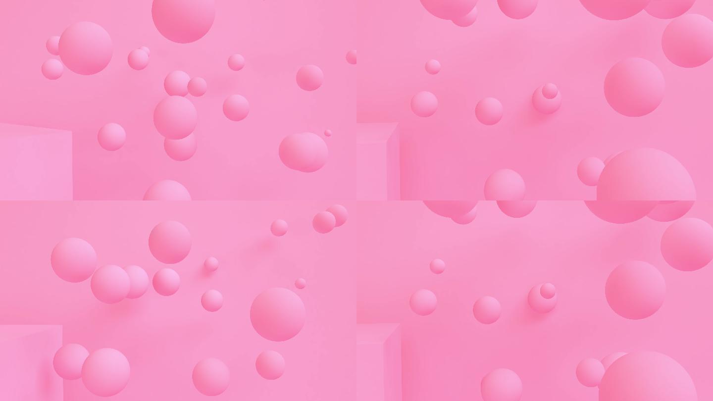 粉色球体漂浮背景浪漫圆球空中浮动