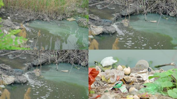 水污染 环境污染