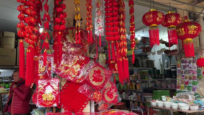 中国节祈祷祝福语平安吉祥挂件