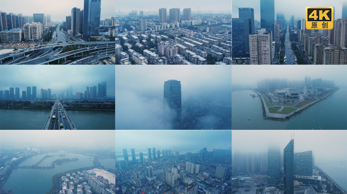 下雪冬天城市长沙航拍