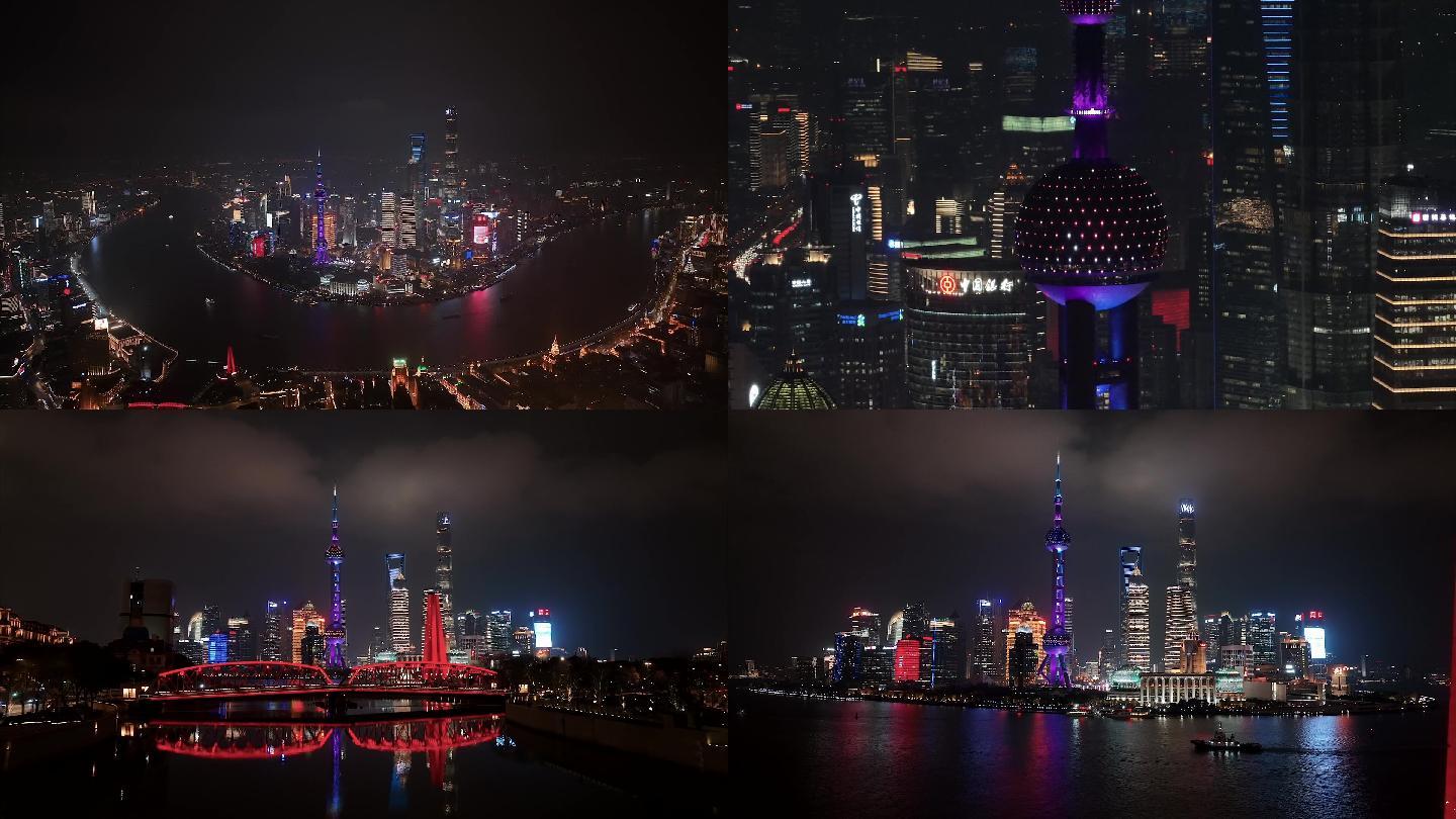 上海外滩夜景航拍素材