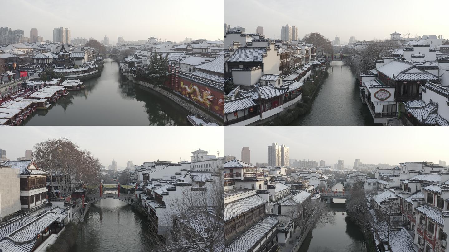 南京夫子庙雪景航拍素材4k