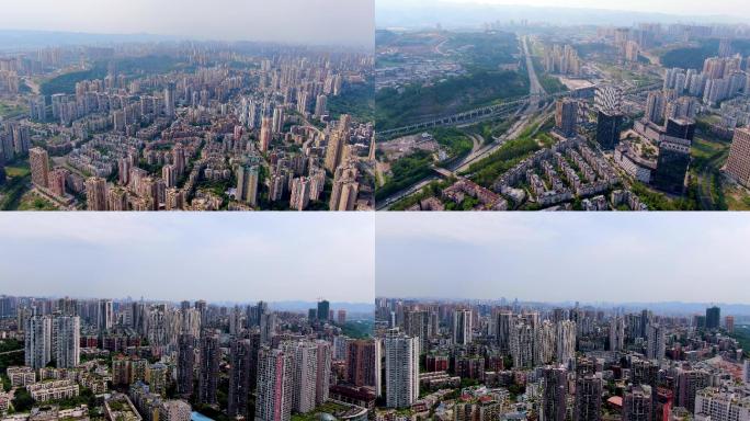 重庆大渡口城市航拍