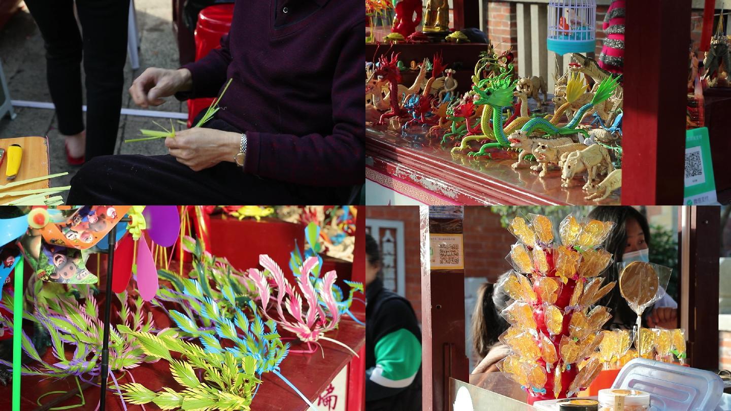 泉州新春传统庙会手艺人编织草玩具捏糖人