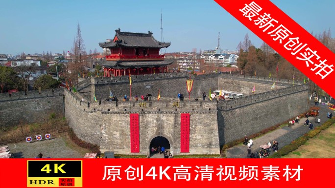【4K】荆州古城荆州城墙航拍B