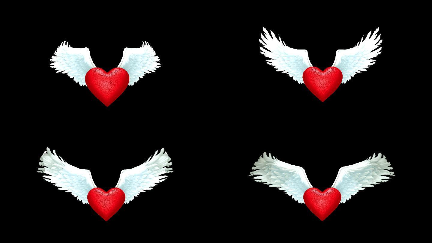 爱心翅膀01 （alpha）