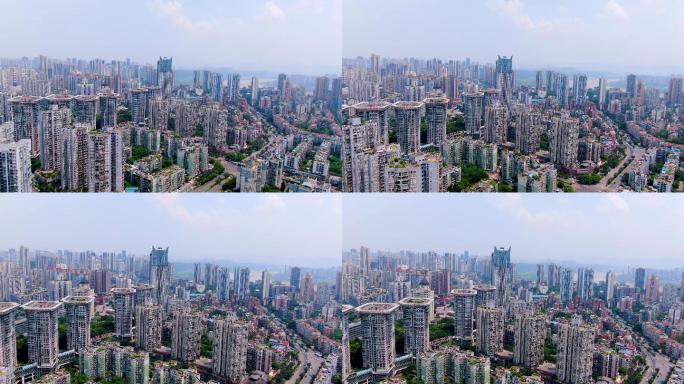 重庆大渡口城市地标建筑群航拍