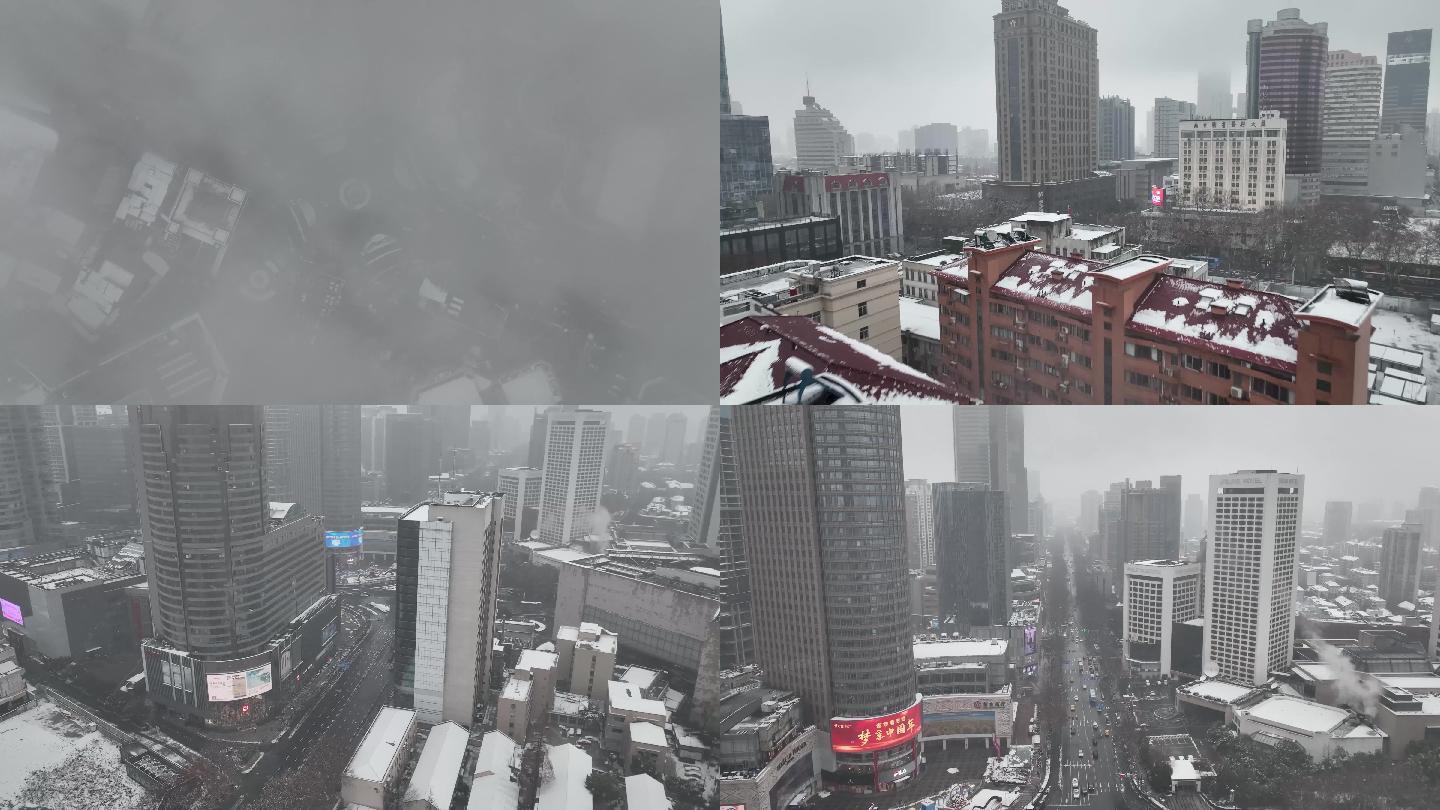 航拍虎年大雪空境南京新街口