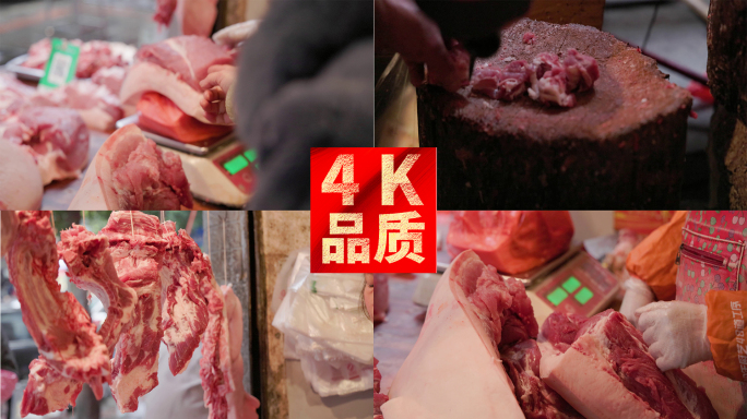 逛市场买卖猪肉摊位新鲜菜篮子  4k实拍