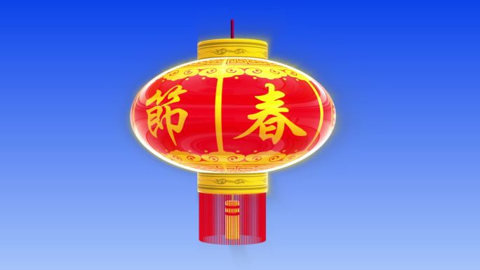 3D背景透明无缝循环旋转欢度春节大红灯笼