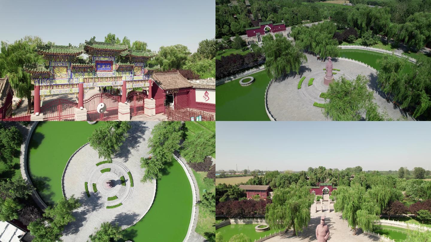 安阳羑里城航拍