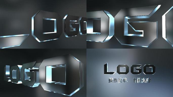 金属科技简洁LOGO