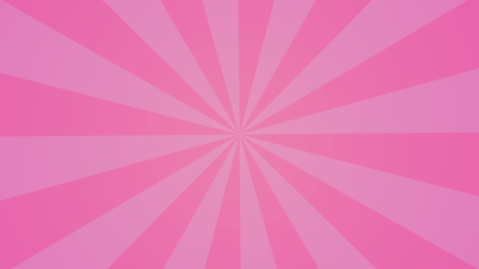粉色旋转动画背景