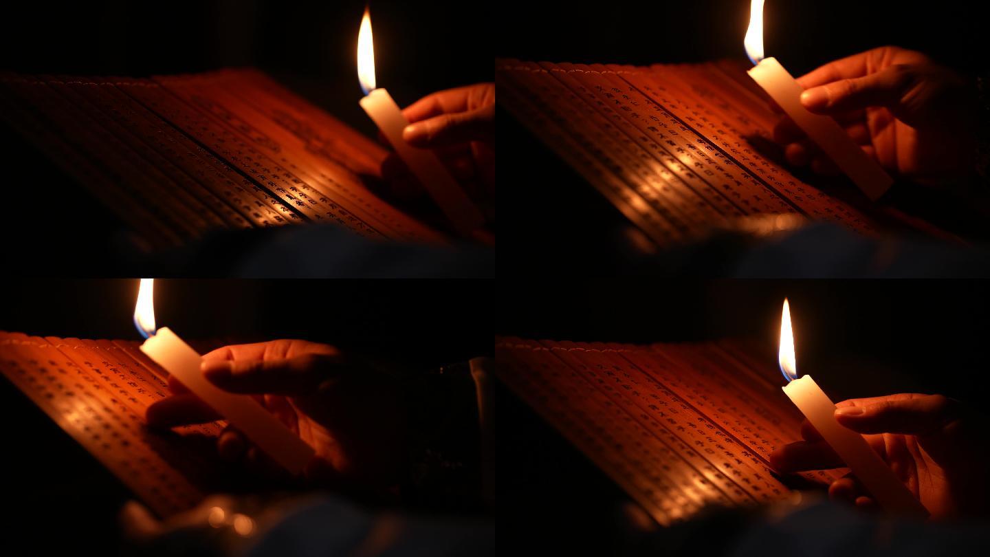 古代读书 挑灯看书 阅读 点蜡烛看书