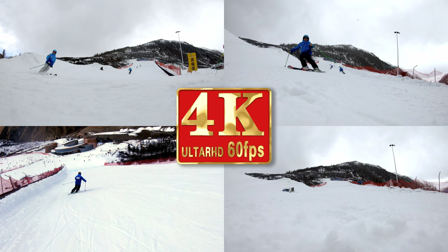 【4k】极限滑雪户外滑雪场