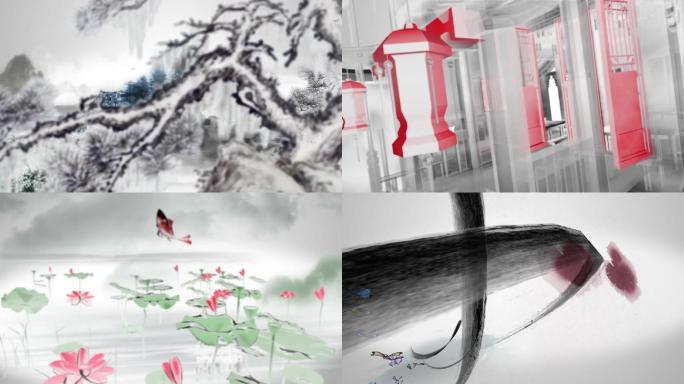 015国风诗词大会音乐会水墨风格AE