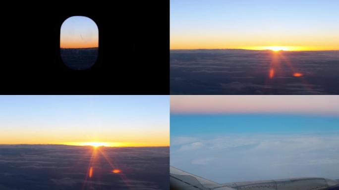 飞机机舱飞机窗外云层运动霞光日出