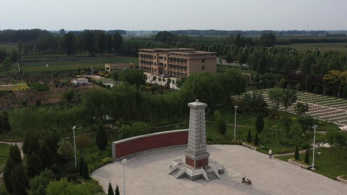 冀鲁豫边区纪念馆
