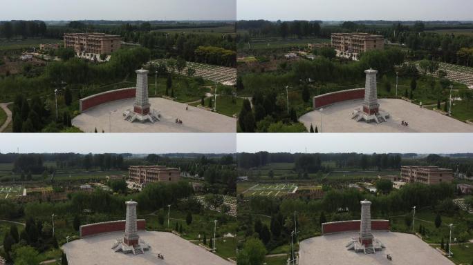 冀鲁豫边区纪念馆