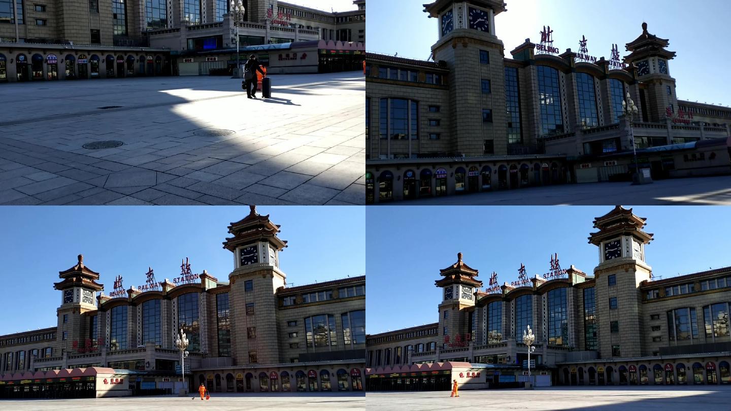 北京火车站北京站老式站冷冷清清的北京站