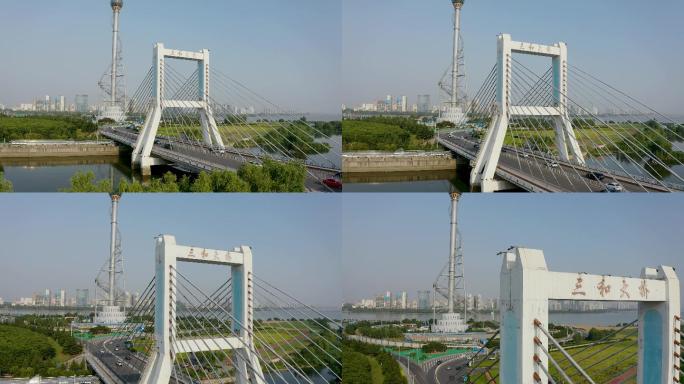 4K正版航拍临沂市三和大桥风景