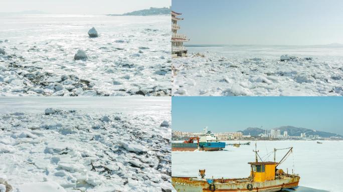 海边冬季冰封的海港冰雪覆盖