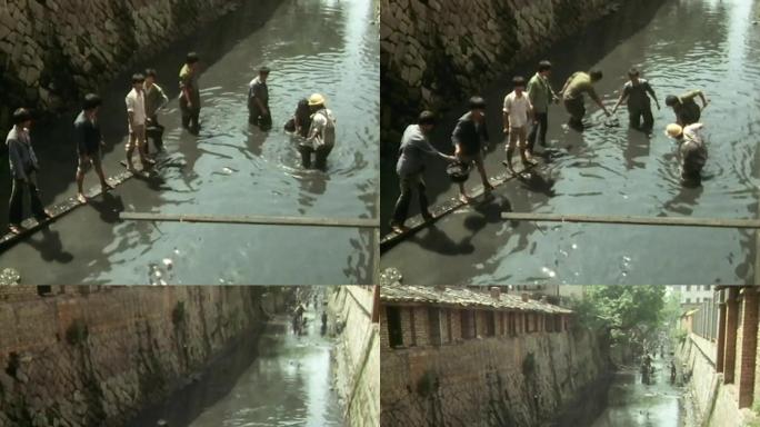 8090年代人工河道清理