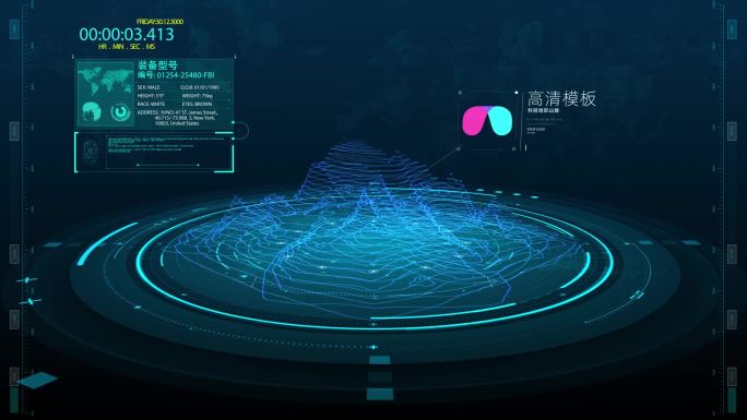 原创科技山脉军事地形检测数字全息沙盘模板