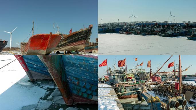 海边避风港渔船冬季休渔期