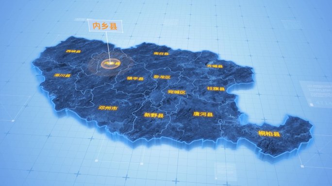 南阳内乡县三维科技地图