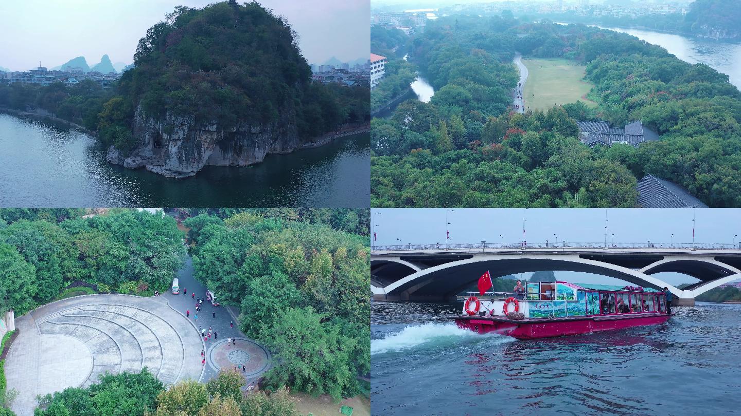桂林訾洲公园和象鼻山公园漓江风光
