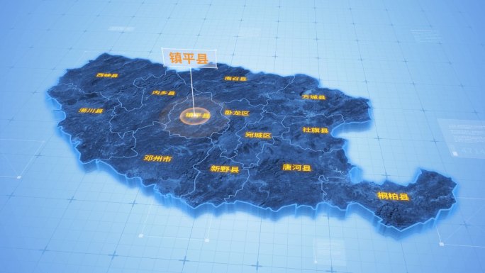 南阳镇平县三维科技地图ae模板