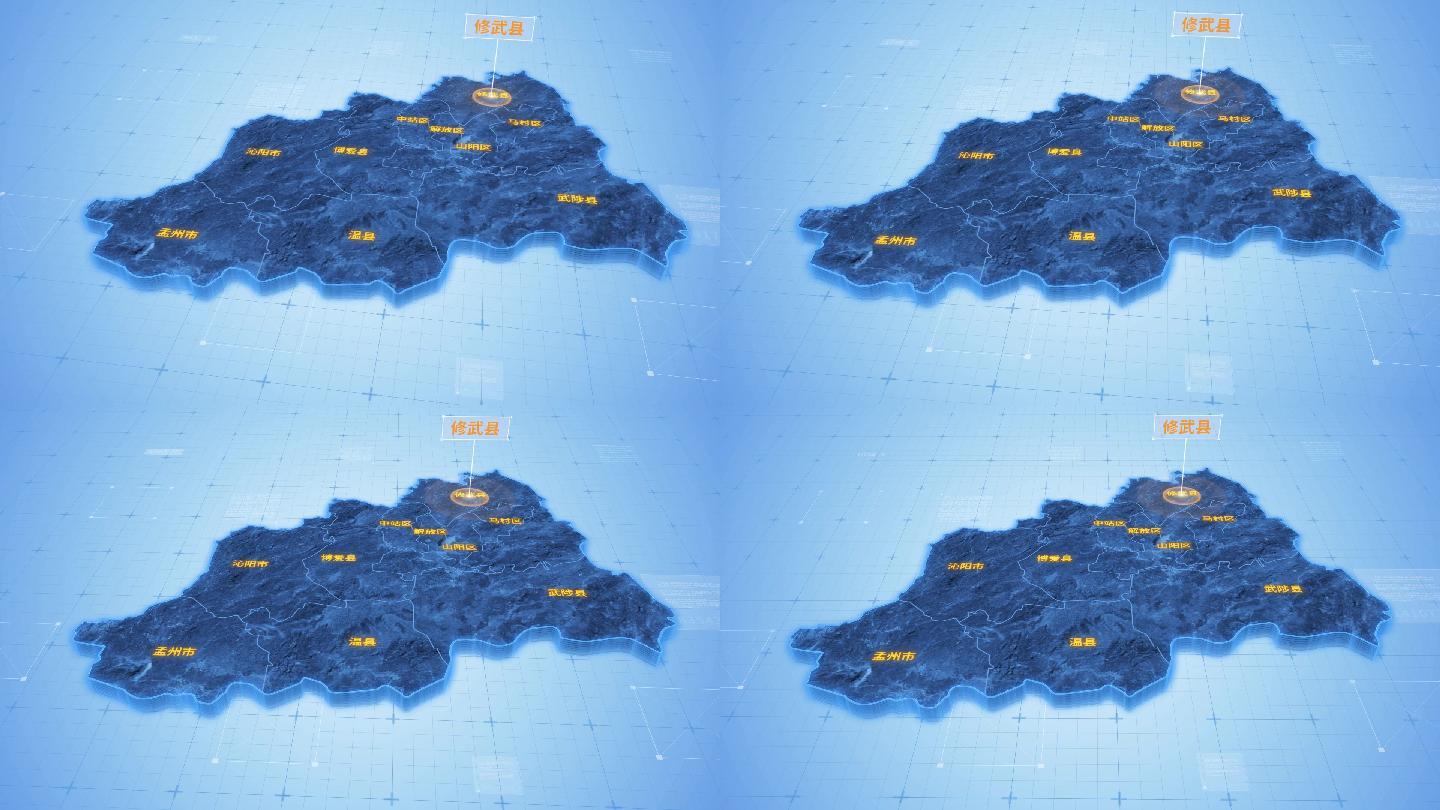 焦作修武县三维科技地图