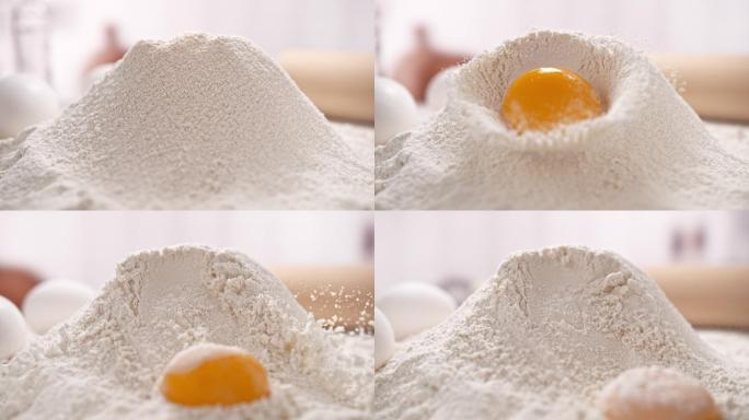 掉进面粉里的蛋黄蛋黄烘焙西点西餐食材面粉